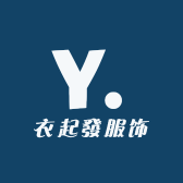 衣起發服饰