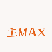 財主MAX