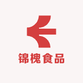锦槐食品