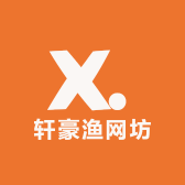 轩豪渔网坊