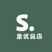 屾泉优品店