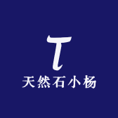 首艺石业