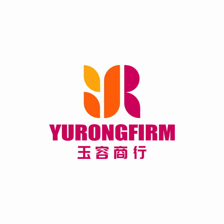 玉容化妆品