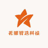 茗耀智选科技