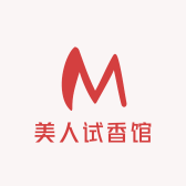 美人试香馆