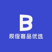 狈侄奢品优选