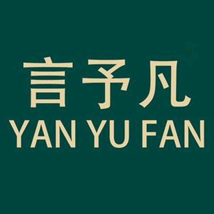 言予凡轻食旗舰店