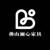 佛山澜泓森家具
