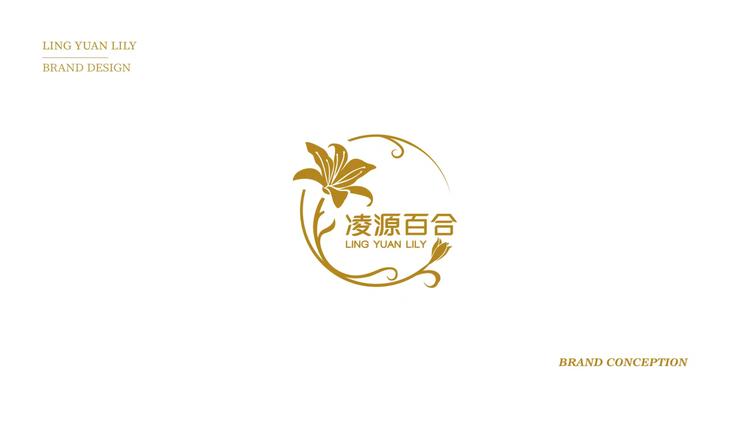 三道河子助农 凌源鲜花优选店