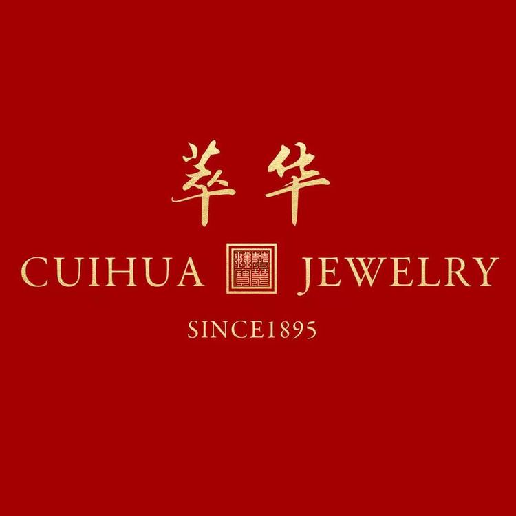 萃华企业店