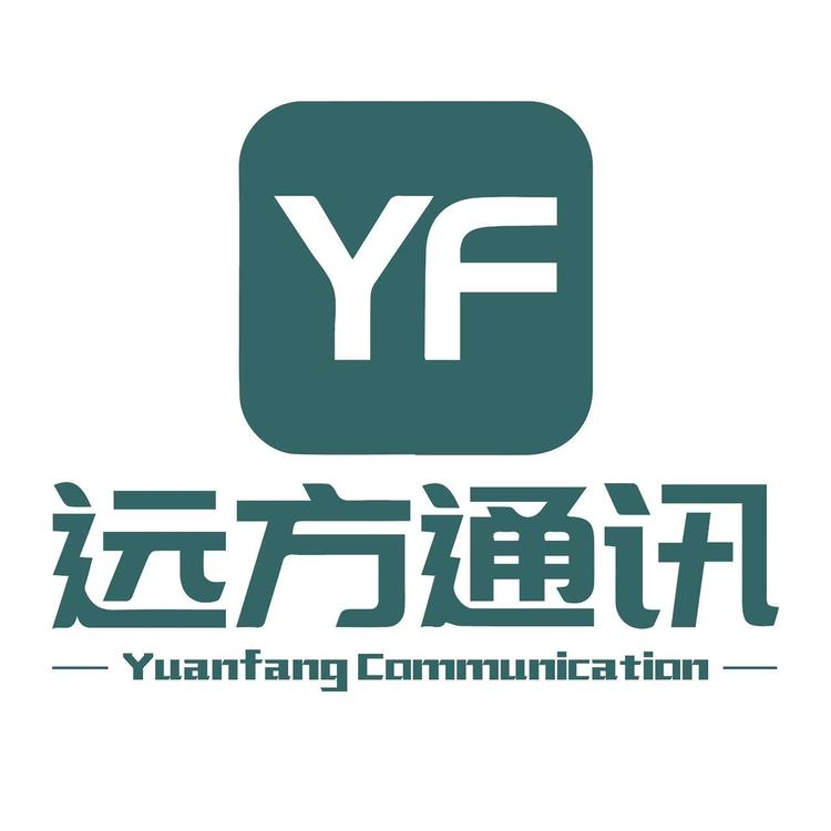 远方通讯店