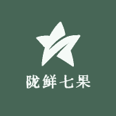 陇鲜七果