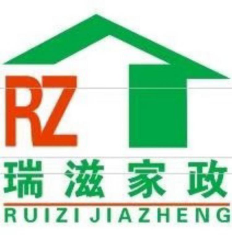 贵州爱密瑞滋家政服务有限公司的小店