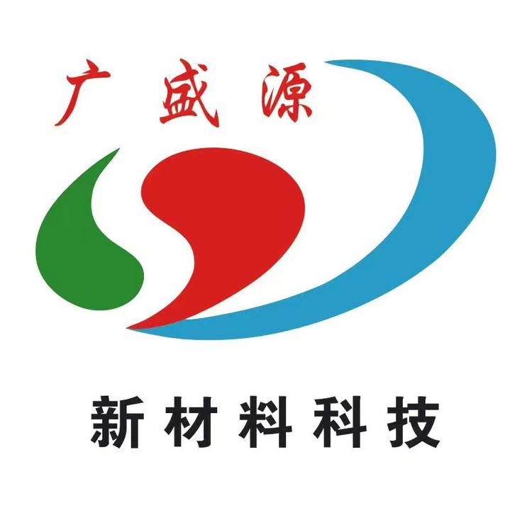 广盛源广告材料小铺