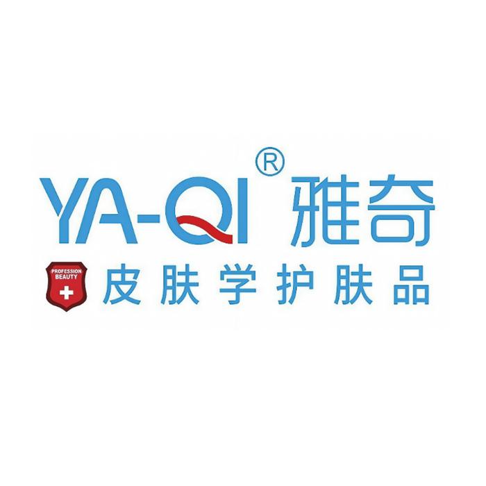雅奇YAQI斯仁达护肤专卖店
