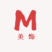 美饰涞