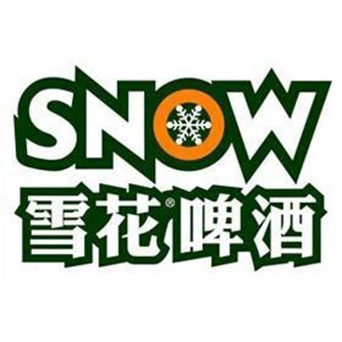 国经瑞丰酒类专营店