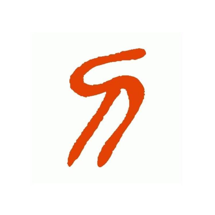 刃物锻造
