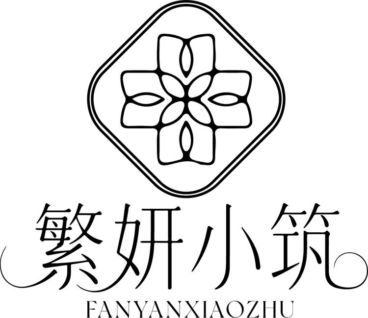 繁妍小筑健康管理中心焦惠繁