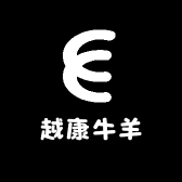 越康牛羊