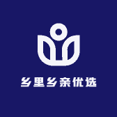 乡里乡亲优选联盟