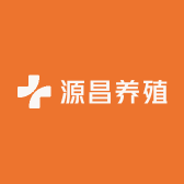 源昌养殖