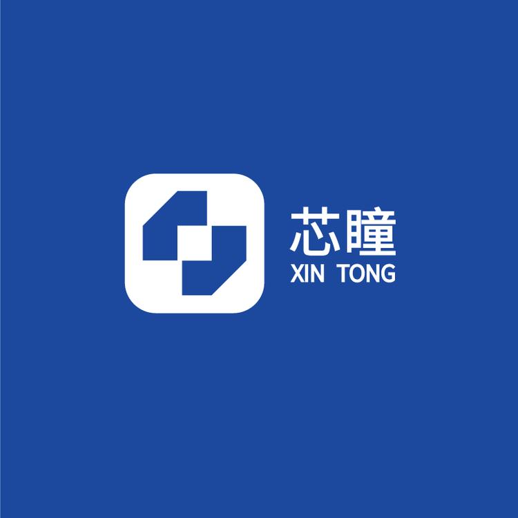 中山市芯瞳科技源头工厂店