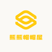 熊熊帽帽屋