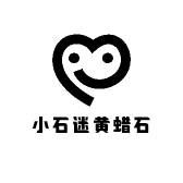 小石迷黄蜡石