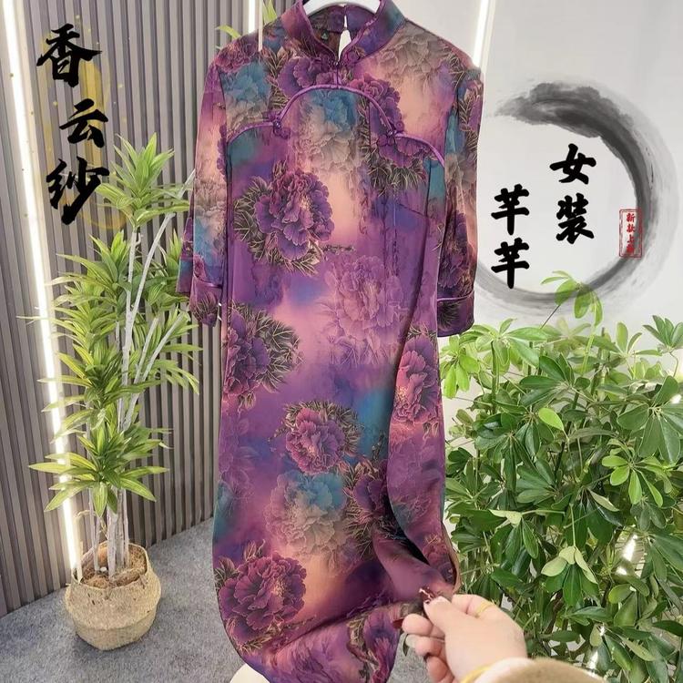 梦澜丝绸女装