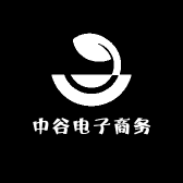 中谷重酒