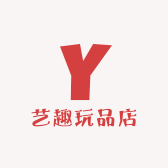艺趣玩品店