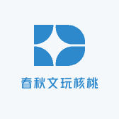 春秋文玩核桃