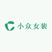 武海红女装