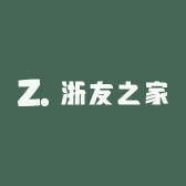 浙友之家