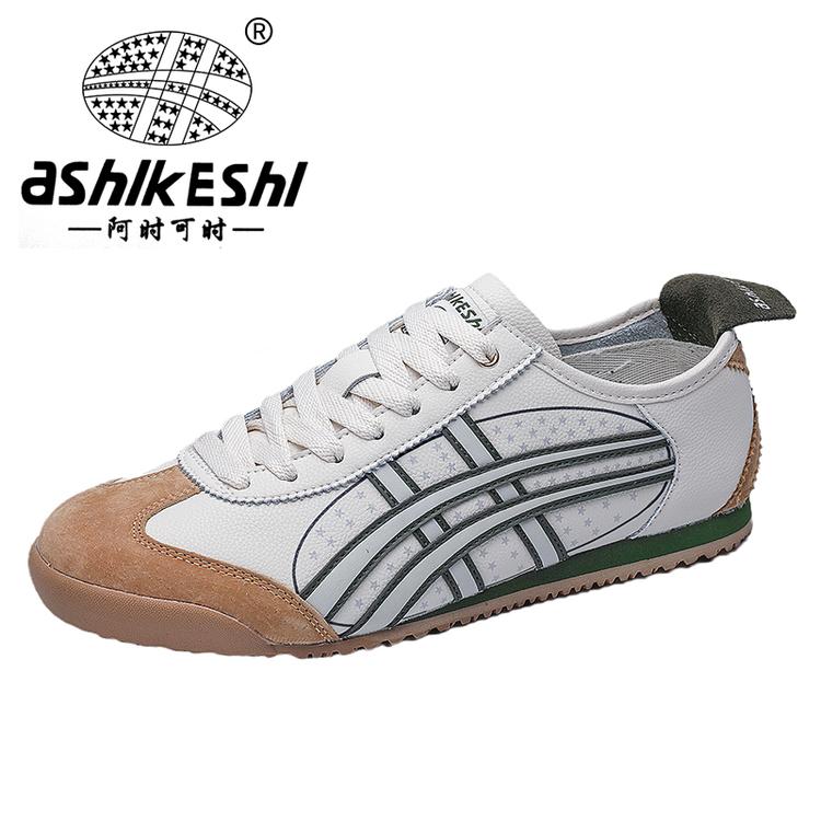ashlkEshl甄选
