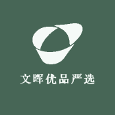 文晖优品严选
