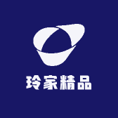 玲家精品优选
