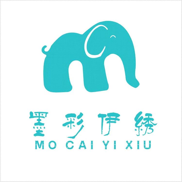 墨彩伊绣微胖订制女装