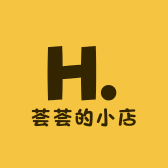 荟荟的小店吖