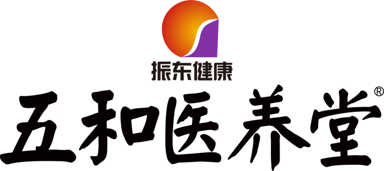 五和医养堂企业店