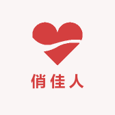 俏佳人大码女装