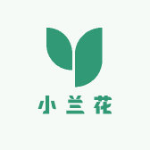 小 兰 花