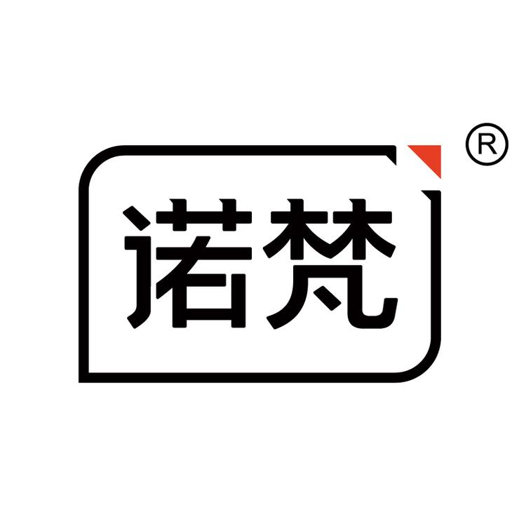 诺梵官方旗舰店