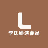 男士私护喷雾店