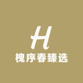 书兜槐序春专卖店