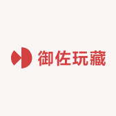 景德镇御佐收藏馆