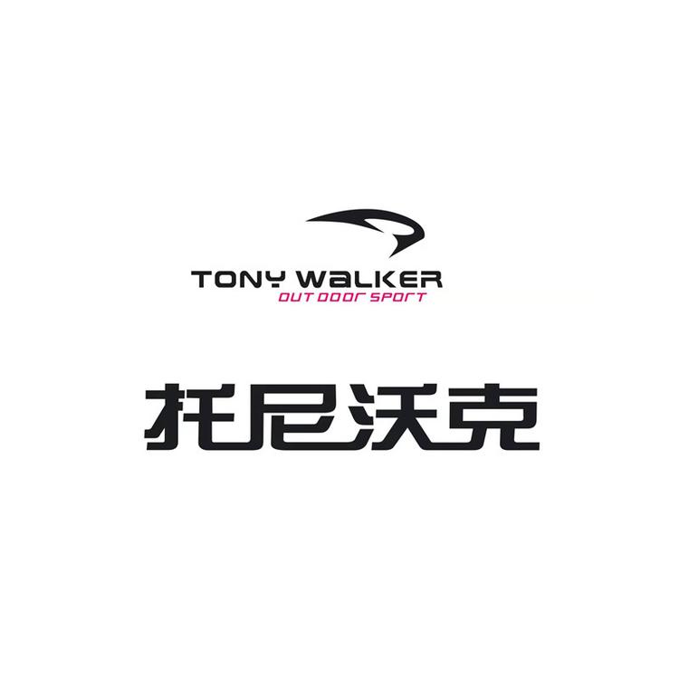 托尼沃克体育用品
