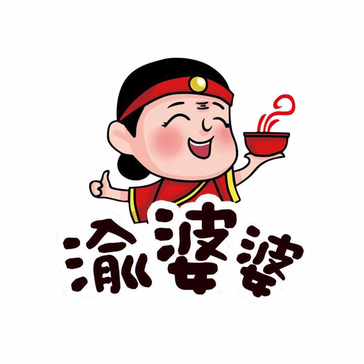 渝婆婆食品企业店