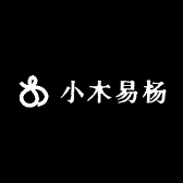 小木易杨